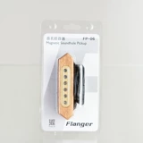 Новый продукт Flanger FP-06 народная гитара Универсальная модификация Высокая версия Устройство пикапа Свободное отверстие