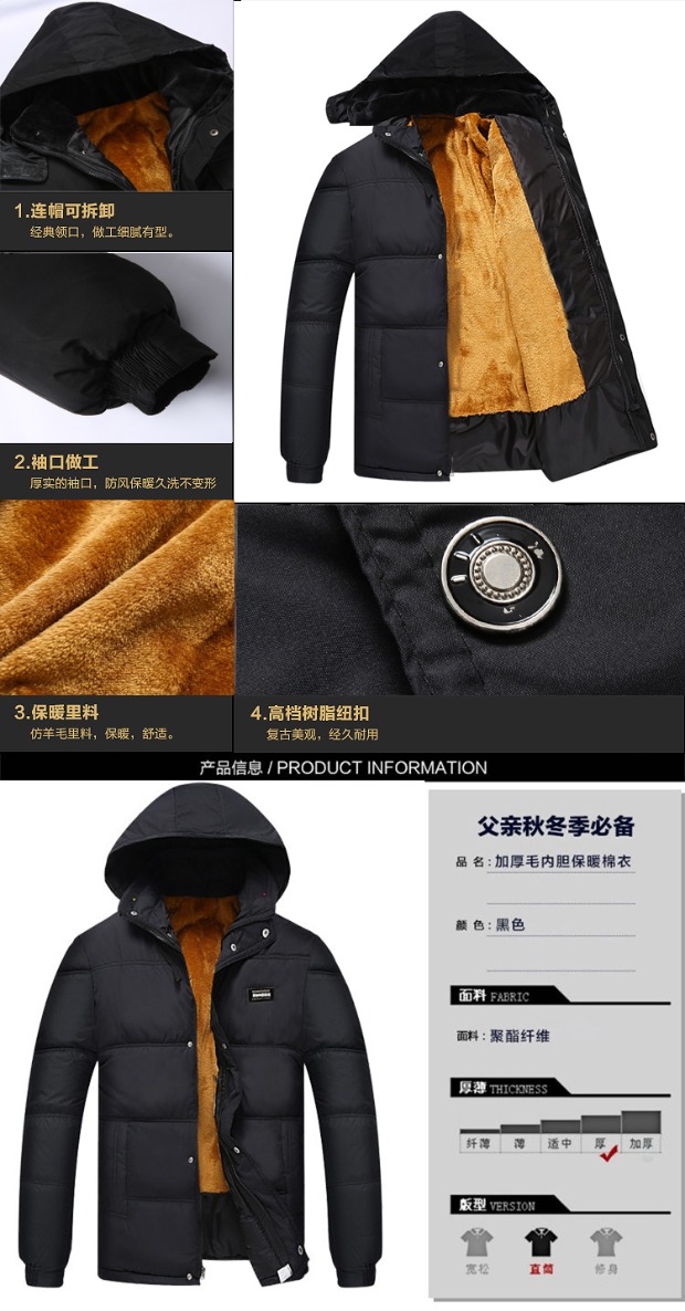 Áo khoác nam trung niên mới xuống cotton nam ngắn dày trung niên mặc mùa đông cũ cỡ lớn áo khoác mùa đông áo jean nam