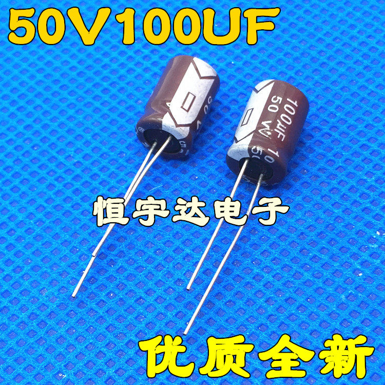 High quality new capacitor 50V100UF 100UF50V electrolytic capacitor straight plug