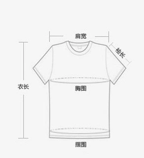 Mùa hè băng lụa mỏng vòng cổ ngắn tay t-shirt nam cao cổ áo len nửa tay Mỏng mùa xuân và mùa thu đan áo len triều