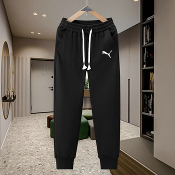 Autumn and winter new style majia sweatpants, slim-fitting and leggings for couples, versatile sweatpants, velvet and thickened casual pants, men's trousers