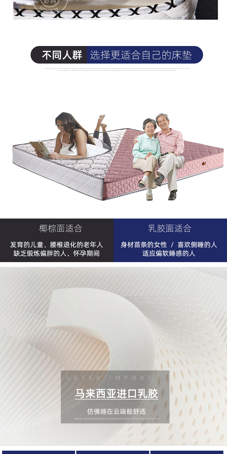Zongdian cọ dừa tự nhiên cho trẻ em 1,5 m 1,8 m Simmons nệm lò xo mủ dày của phần cứng kép sử dụng và tùy biến phần mềm - Nệm ga nệm
