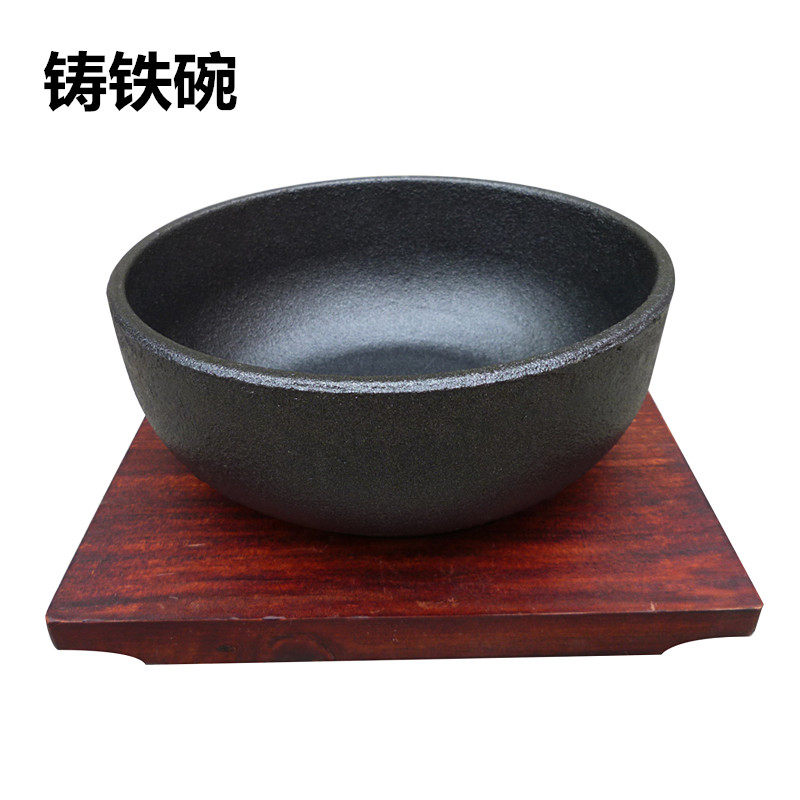 [USD 12.73] Korean stone pot bibimbap Cast Iron Bowl teppanyaki Cast