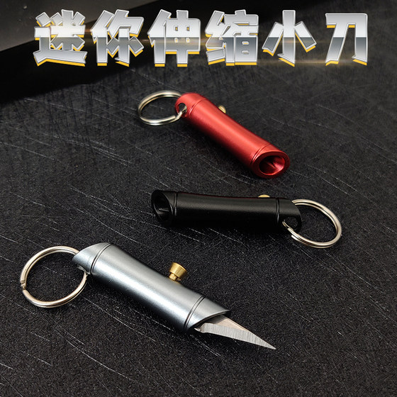 Small knife for opening letters and opening express delivery. Mini bamboo handle for office work. Small keychain knife.