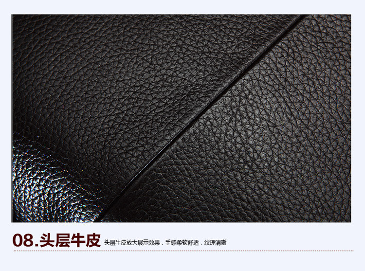 Sac pour homme - Ref 51509 Image 40