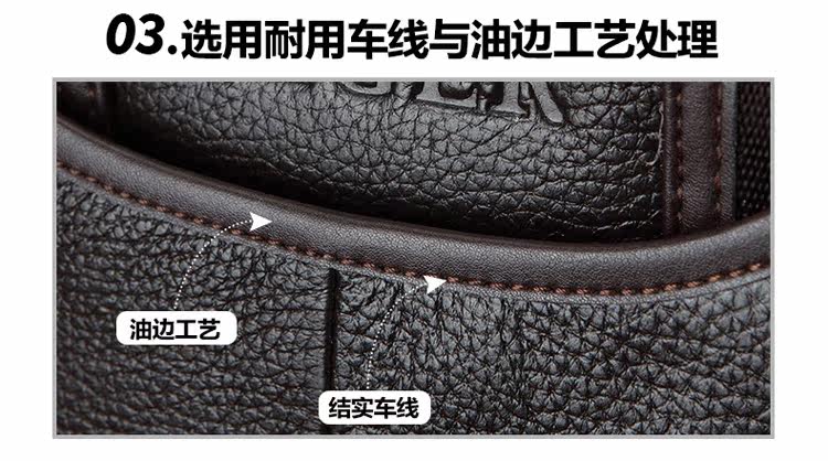 Sac pour homme - Ref 51509 Image 16