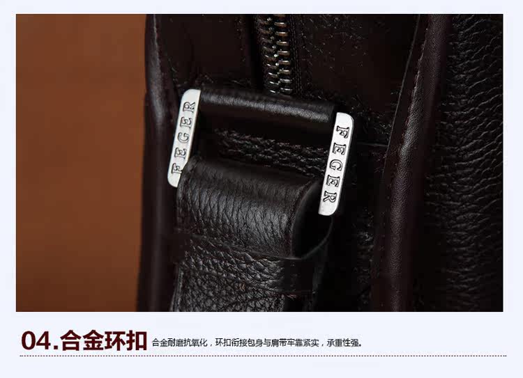 Sac pour homme - Ref 51509 Image 36