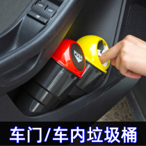Multi-functional storage tank for multifunctional containing hanging car for garbage bag car in rear-vehicle garbage can car
