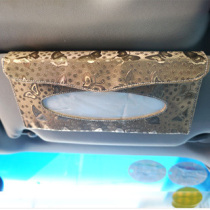 Vehicular Hanging Paper Towels Box Car Interior Decoration Visor Pumping Paper Car Cramp Box Car Supplies Big All.