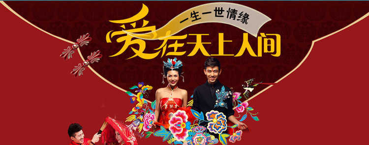 Bougie - Ref 2486577 Image 7