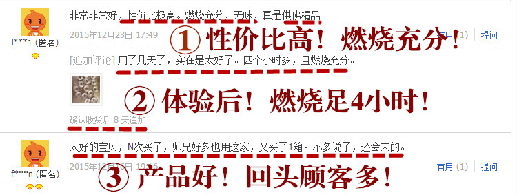 Bougie - Ref 2486577 Image 11