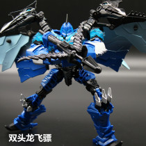 Alloy version of the deformation toy 4 King Kong cable deformation dinosaur toy model boy robot toy gift