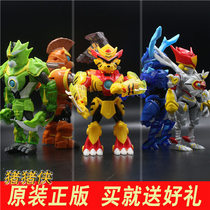 Piggy Man control spirit Guard deformation doll transformation warrior Iron fist Tiger Shenmu Ape Flame Crane Bobby stone armor Bear toy