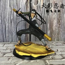 Fire and ninja Three generations of the Fire Ape Fly Daily Beheading model Cartoon Perimeter Aparazzi Pendulum with a full set of limited edition