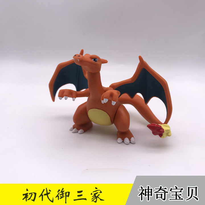 Pokemon Godmon Model of the Evolutionary Initial Young Three Pokemon Goddess Eve Model
