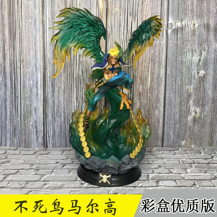 Sea thief King POP Marko GK No dead bird MARCO Margau model model limited statue pendulum piece