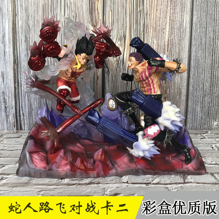 Sea thief King GK Snake Man Ruf VS Ka Dikataku Chestnut to the Fight JK Model Pendulum Quality Model