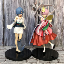 Cartoon Quadratic Meta hands on exotic world life Ram Snowgirl Ram Glow Nightgie chassis model from scratch