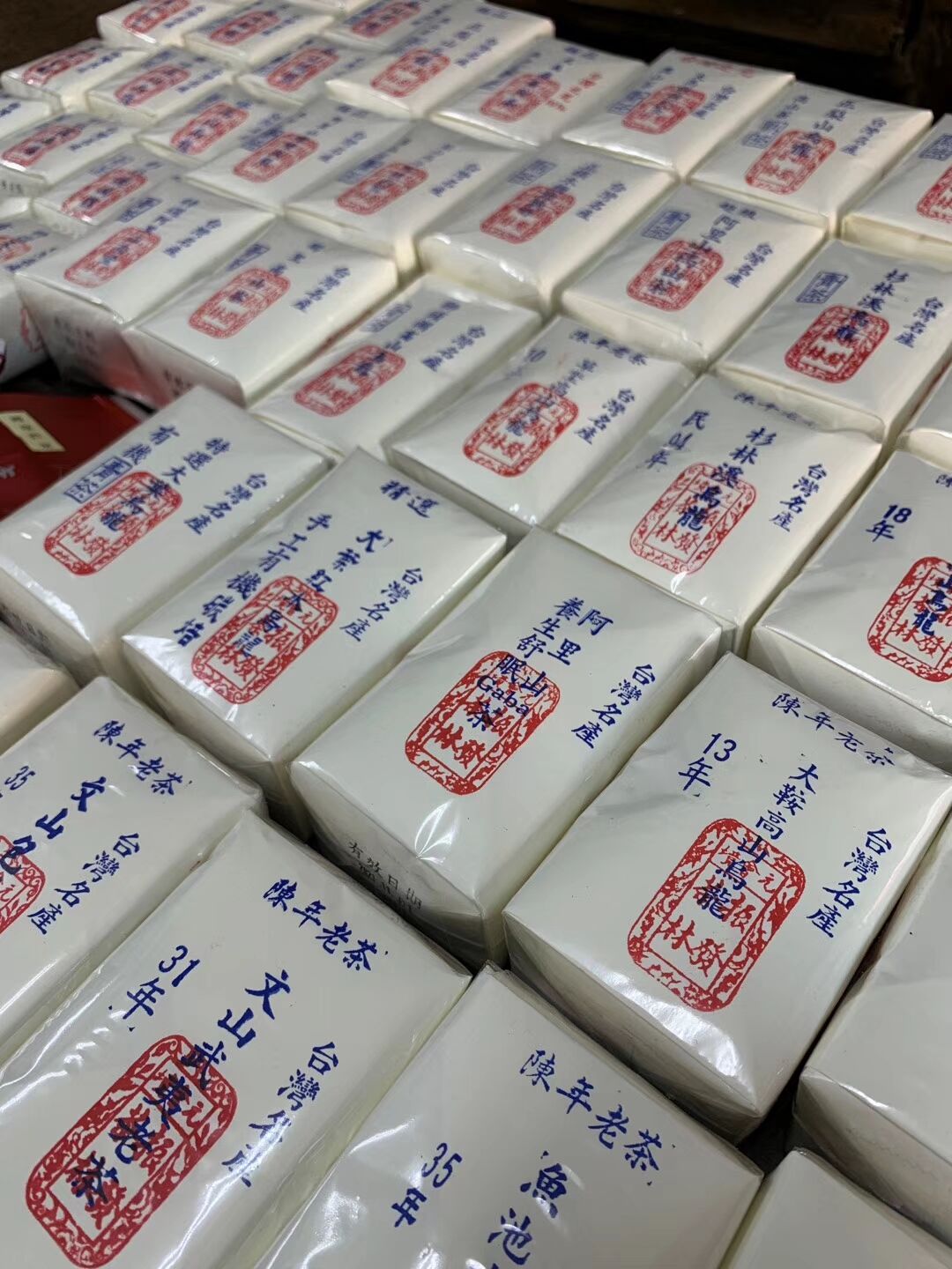 Taiwan Zhenfa Tea Company Traditional Handmade Tea Bag Alpine Oolong Tea Shanlinxi Dayu Ling 101 Tea Acacia Tea