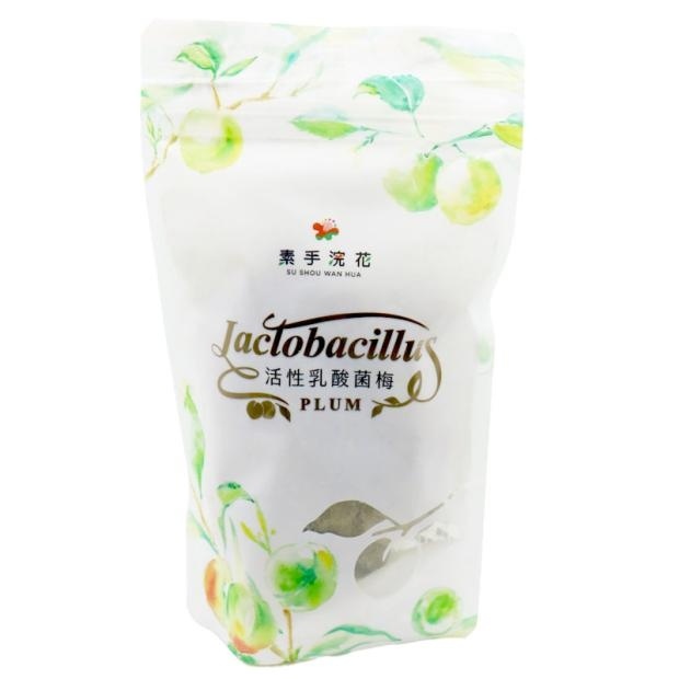 100-5 Taiwan original vegetarian hand Huanhua Original active lactic acid bacteria plum new goods