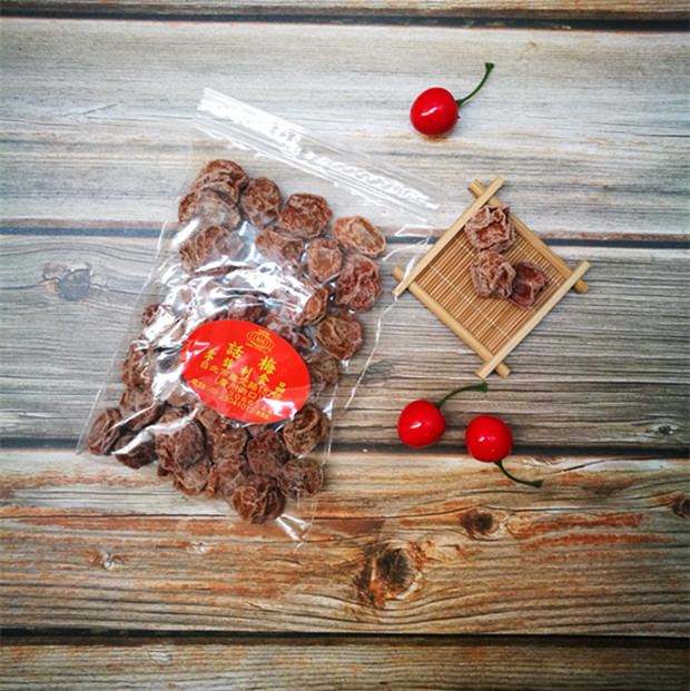 Taiwan counter Lee Kum Lee Plum 170g Sheng Jin quench thirst without adding pure natural