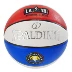 Authentic 2018 NBA All-Star Game Fancy Ball ALL STAR Spalding Basketball pu Basketball quần áo bóng rổ anta	 Bóng rổ