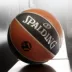 Authentic 2018 NBA All-Star Game Fancy Ball ALL STAR Spalding Basketball pu Basketball quần áo bóng rổ anta	 Bóng rổ