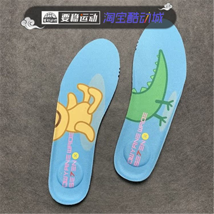 Li Ning tài trợ cho người chơi CBA phiên bản Wade Road 7 wow7 nut giảm xóc thoáng khí lót giày bitis