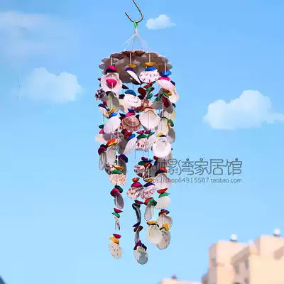 Handmade Japanese shell wind chimes Natural conch diy creative Mediterranean style door pendant Birthday gift