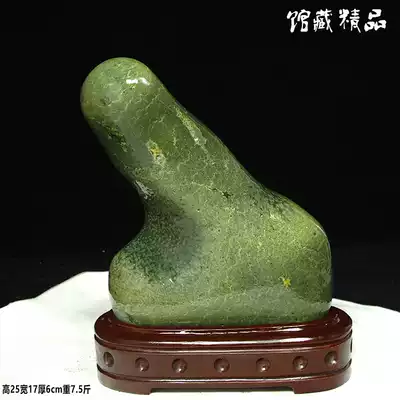 Natural sightseeing stone Qishi rough stone Natural stone high-grade decoration Museum collection of fine stone ornaments