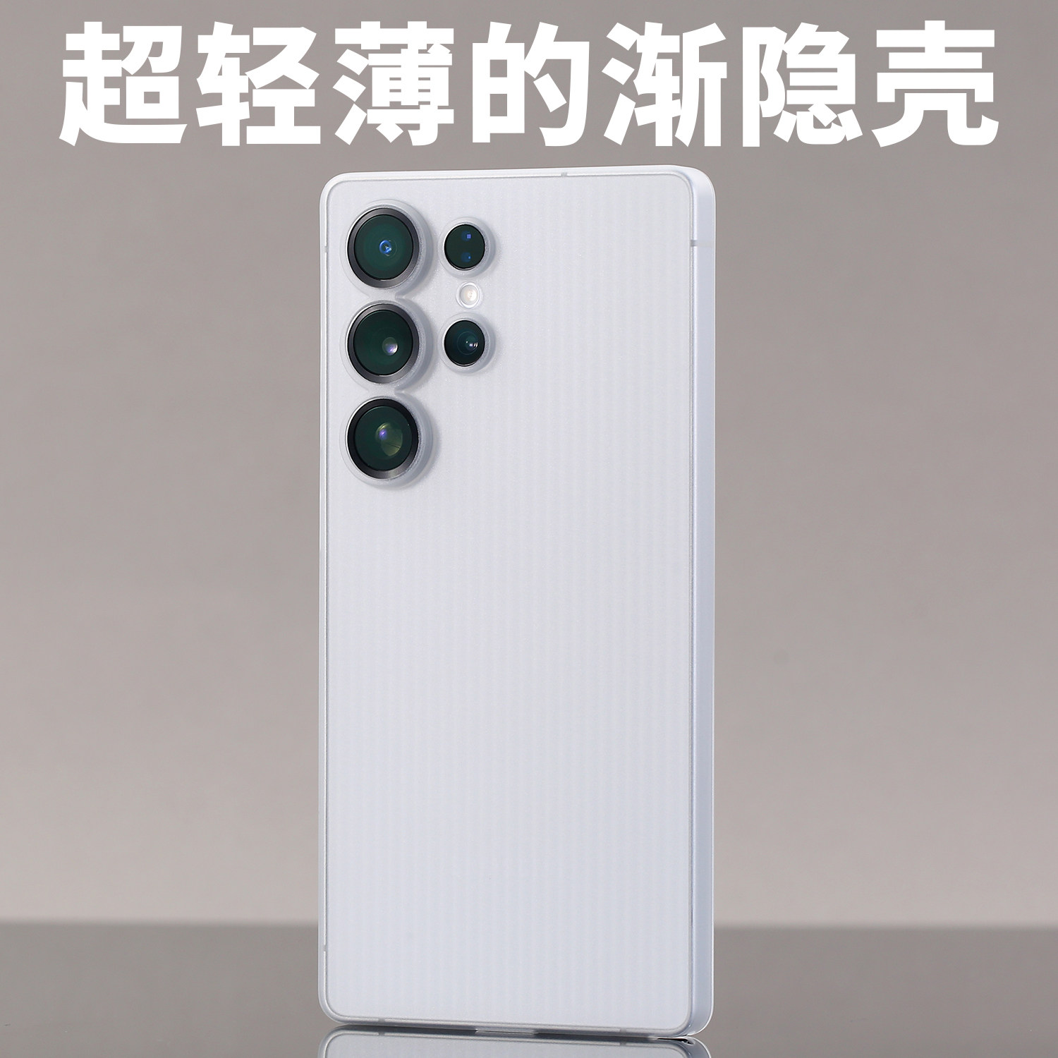 三星Galaxy Round：圆润设计的科技魅力!