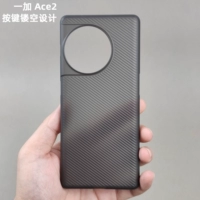 OnePlus ACE2 синий и черный
