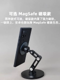 S23ultra TPU Corrugated Mobile Phone Cash