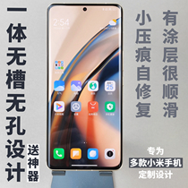 Xiaomi 12S Ultra soft film 11Ultra HD 10S ultra thin 10Pro Supreme MIX4 Smooth 12S Pro