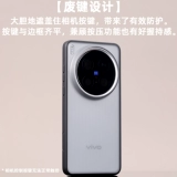 Vivo, мобильный телефон, совместимый оригинальный матовый защитный чехол, x200, защита при падении, x200, делается под заказ, простой и элегантный дизайн
