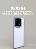 Xiaomi, совместимая матовая барсетка, защитный мобильный телефон, защита при падении, делается под заказ