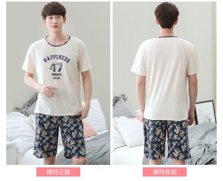 Mùa hè phiên bản Hàn Quốc mặc quần short ngắn tay đôi đồ ngủ nữ cotton XL nam dịch vụ tại nhà phù hợp