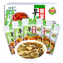 Minxiang Breakfast Baoshen cuisine with Flammulina velutipes peanuts bamboo shoots 30 small packets of special Limited