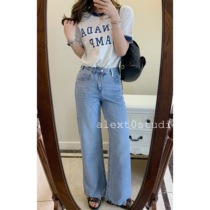 Spot ice cool mint pants star same light blue ultra-thin trousers tearing edge mop jeans new fabric