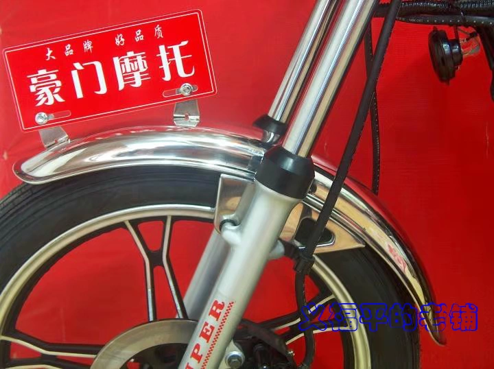 Ưu đãi đặc biệt để bán giá thấp để bán thương hiệu xe máy đường phố 125 xe máy chính hãng mới của Yifuping có thể được bán trên thẻ - mortorcycles