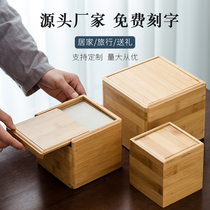 Gemi high-grade purple clay teapot bamboo wood packaging box antique handmade gift box Tea Cup square wood