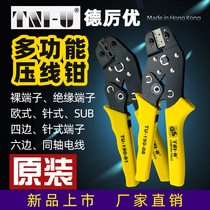 Terminal Crimping Pliers TU-190-01 02 03 04 05 06 07 08 09 Deliyou Ratchet