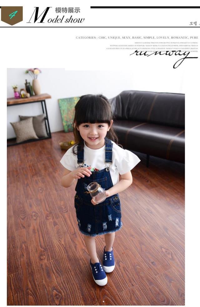 Jupe pour fille en toile - Ref 2051441 Image 19