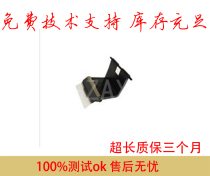 The application of Samsung 1510 1710 4200 4216 560 565 4016 4100 pager separator