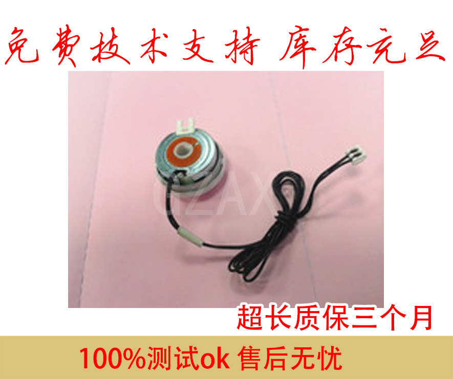 Apply Samsung 3401 3405 2161 3401FH 2161 2165 2166 into paper motor relay motor