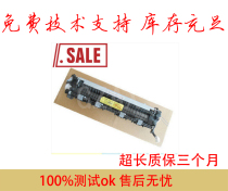 For Samsung 1666 1676 1861 3401 2161 3201 Fuser assembly Fuser heating Group