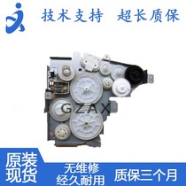 Applicable to Canon 211 215 223 226 229 232 236 244 246 249 gear set