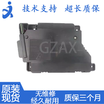 Applicable to Lenovo 2605D 2400PRO 2405D 7615 2655 7605 7675 laser