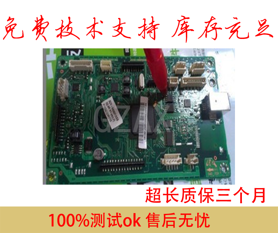 Apply Samsung SCX-3400 3401 3401fH 3405 3405F Motherboard Interface Board