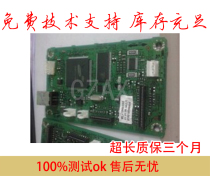 The application of Samsung ML-1666 1661 1660 1665 1676 1675 1670 motherboard interface board